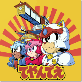 Samurai Pizza Caaats! Posters and Art